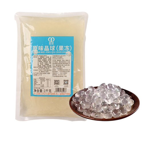 航帆芭缇酷原味寒天晶球脆啵啵奶茶店专用脆波波商用西米状晶球 - 图3