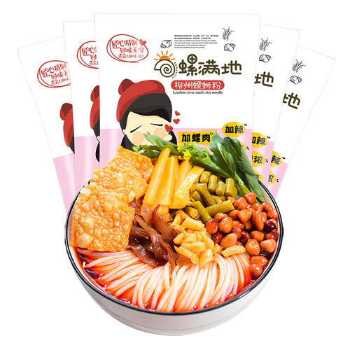 螺满地螺蛳粉330g*5袋正宗广西柳州特产螺丝粉经典升级原味螺狮粉 - 图0