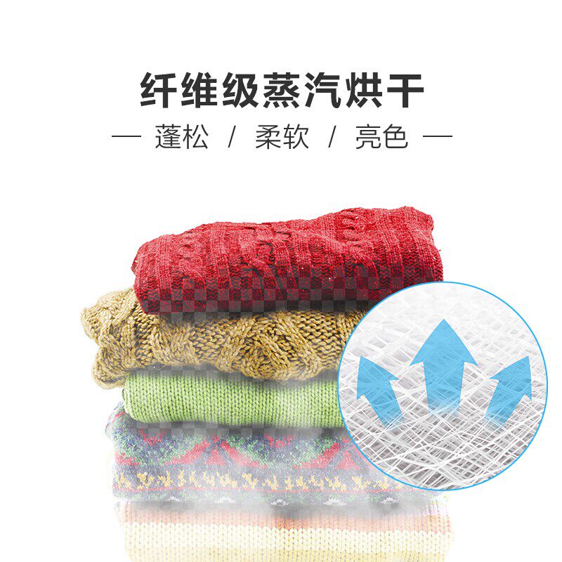 海尔9kg公斤变频滚筒全自动洗衣机 统帅圆岳洗衣机