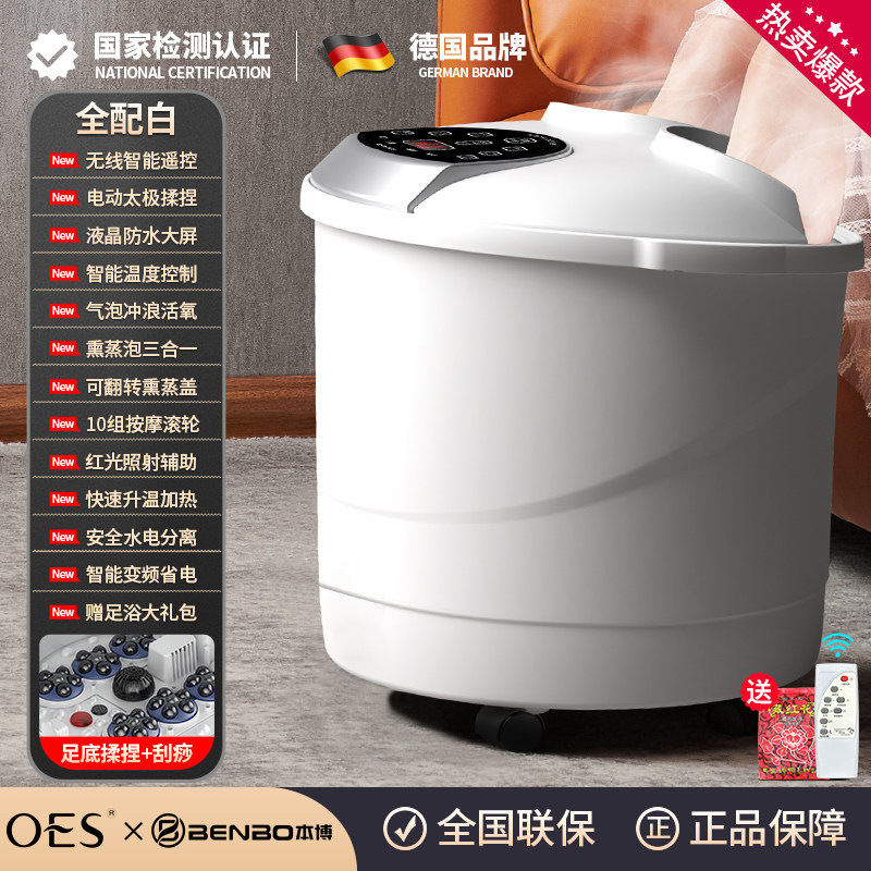 图 4