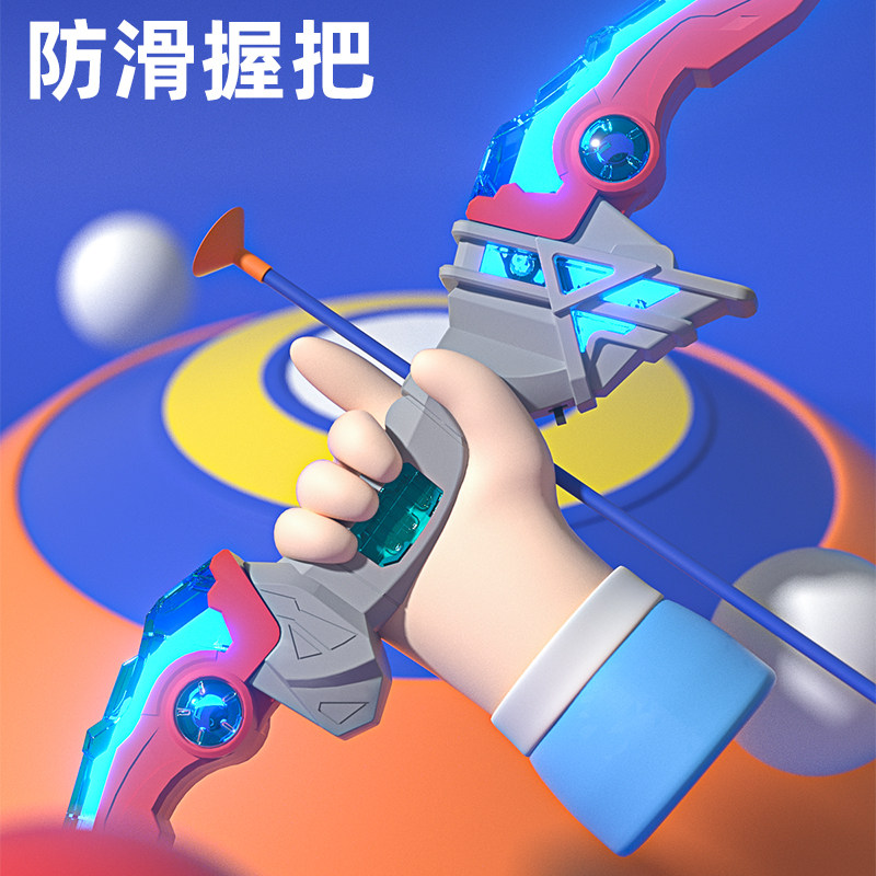  nukied纽奇飞镖/射击/射箭类