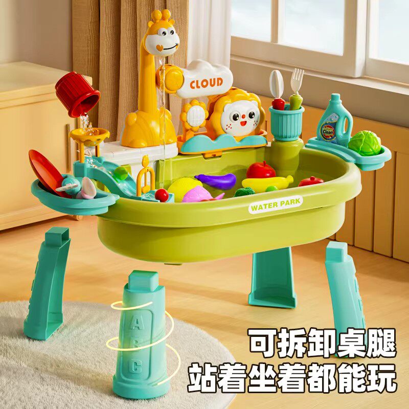 宝宝钓小鱼洗碗机玩具儿童1一2岁3益智小孩两周半三男孩6女孩幼儿