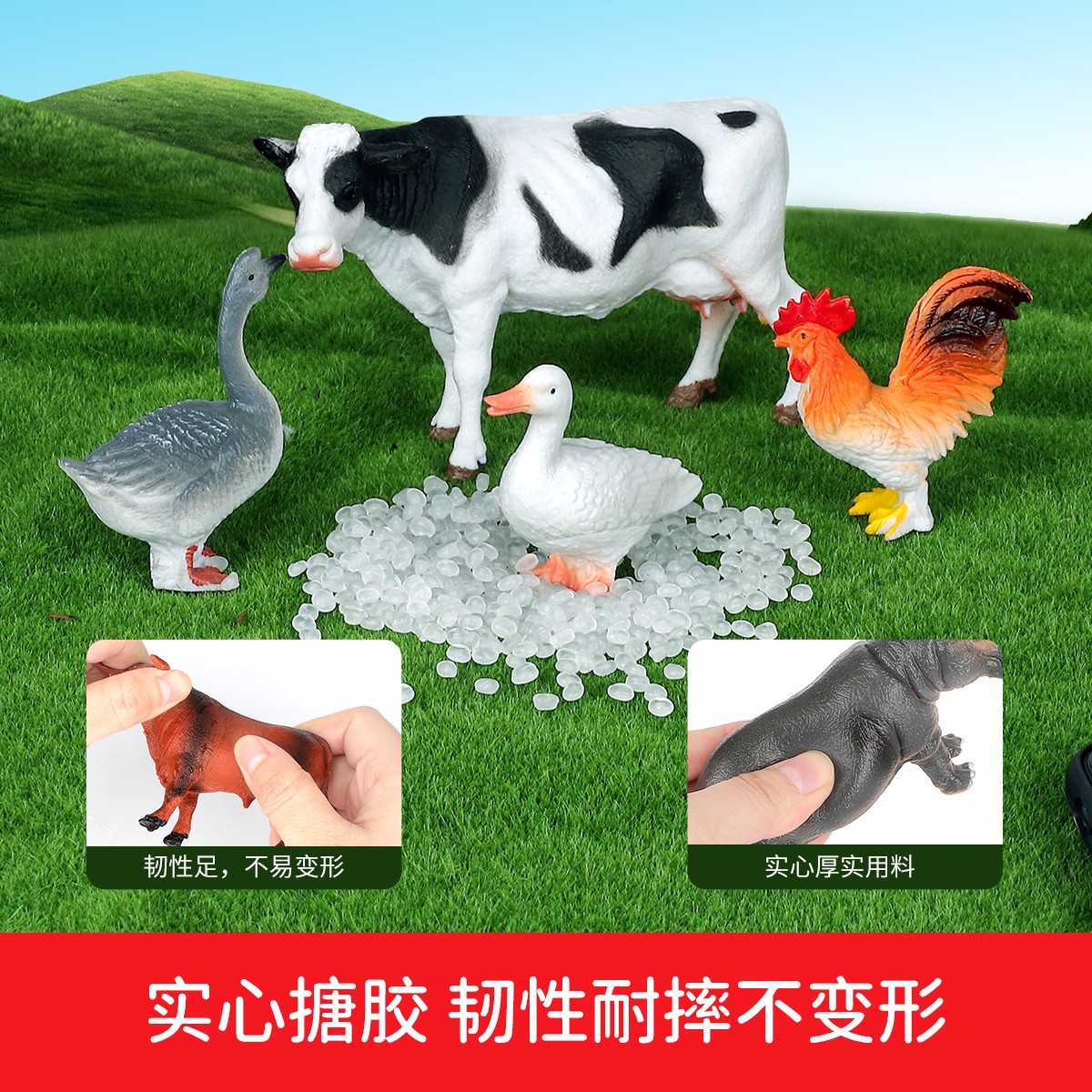 仿真动物套装宝宝认知益智模型玩具 nukied纽奇仿真/动物玩偶