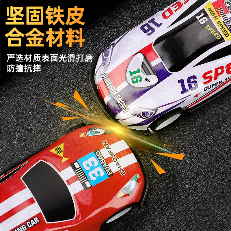 儿童合金男孩惯性仿真赛车小汽车 nukied纽奇惯性/回力/滑行玩具