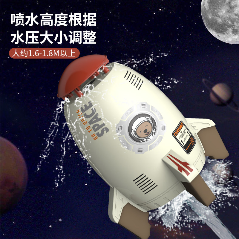  nukied纽奇飞盘/飞碟/竹蜻蜓类