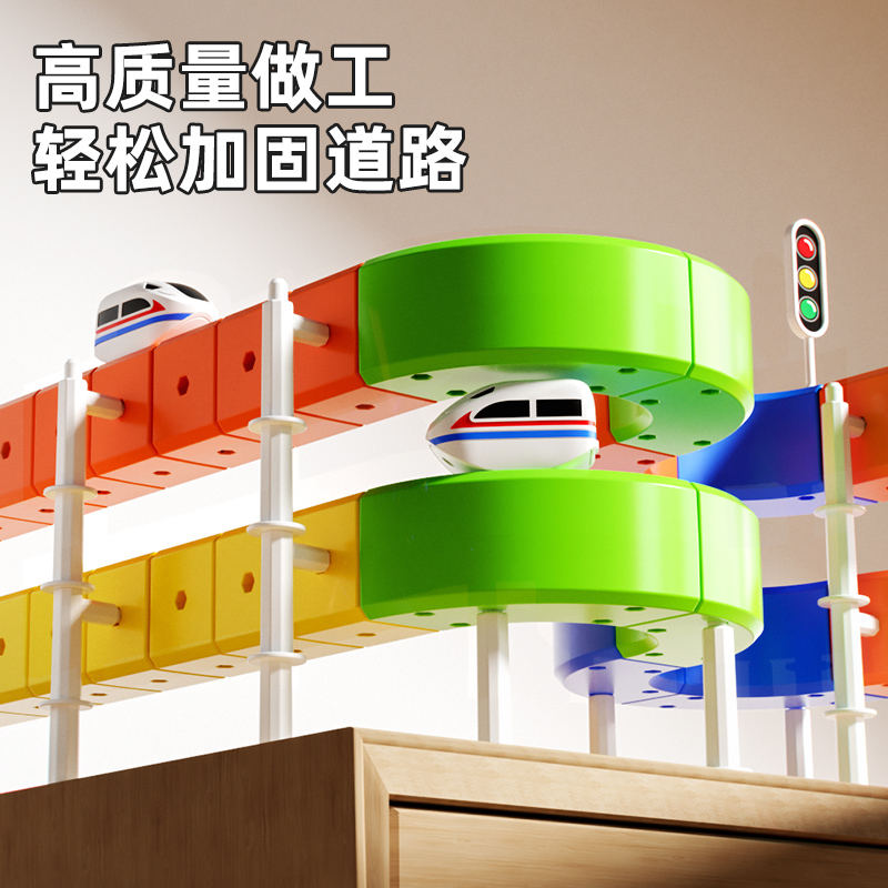 2025新爆款儿童磁力积木拼装轨道车玩具礼盒装多层小火车益智玩具 - 图1