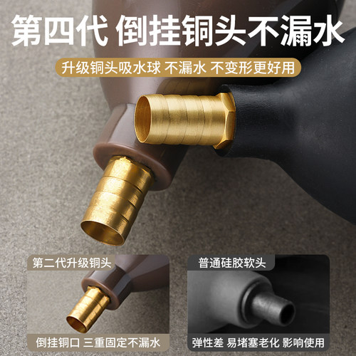通用型茶盘排水管茶具茶桌下水管茶几茶台排水软管带吸水球配件 - 图0