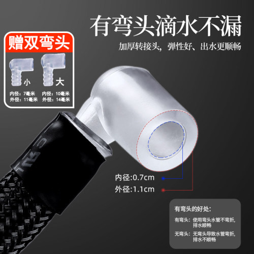 通用型茶盘排水管茶具茶桌下水管茶几茶台排水软管带吸水球配件 - 图3