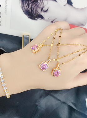 轻奢高级感粉色方糖钛钢项链