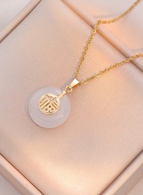 新中式福气绵延平安扣项链