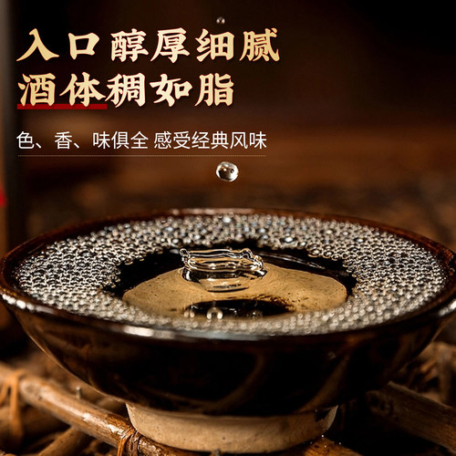 赖氏酱酒传承 贵州酱香型白酒53度 纯粮食白酒 坤沙酒高粱酒试饮 - 图3