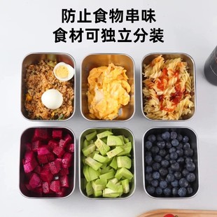 国货严选不锈钢保鲜盒5盒5盖