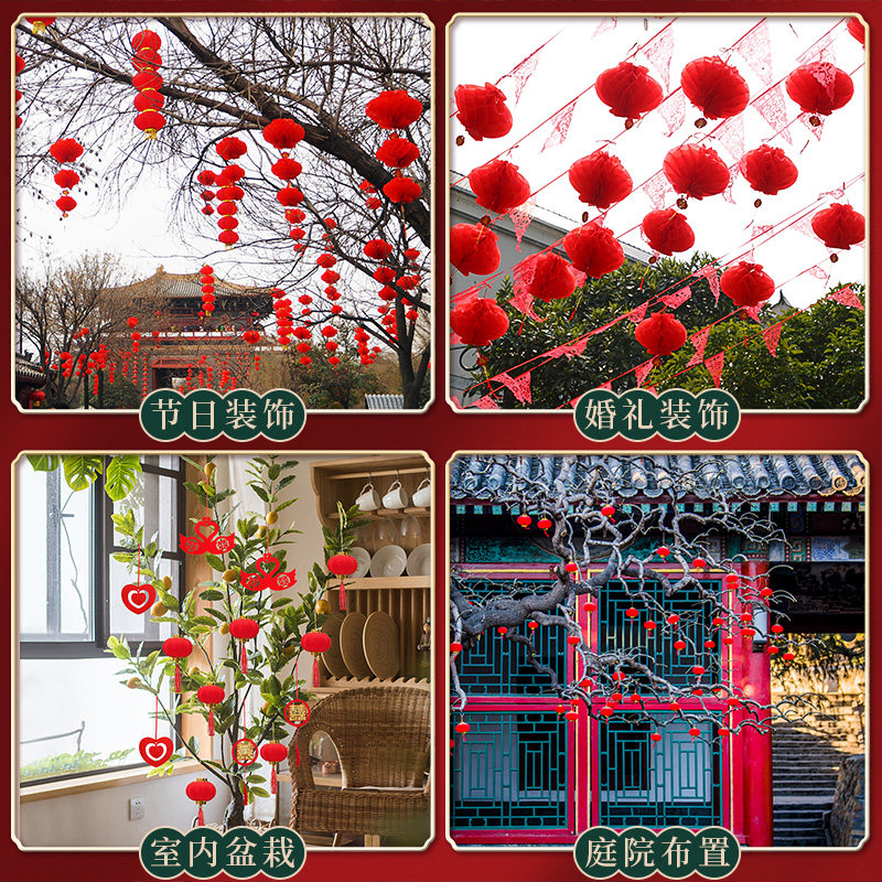 小红灯笼挂饰2025新款新年春节大门口植绒过年喜庆绿植装饰品挂件