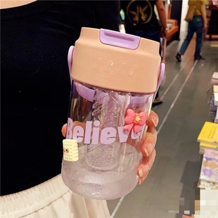 ins风铃兰花水杯600/800ml