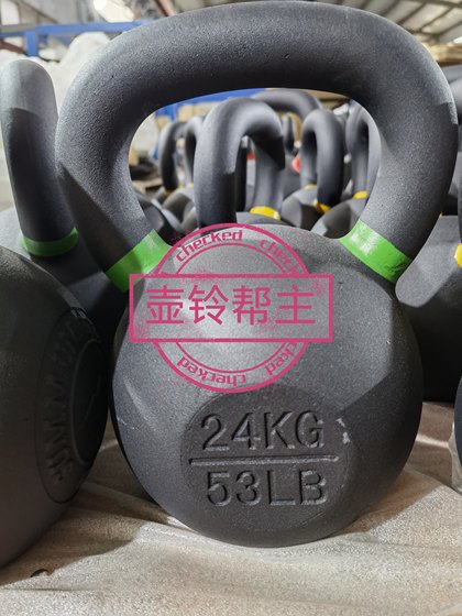 Solid cast iron kettlebell fitness kettlebell