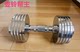 2.5 15KG adjustable electroplated dumbbell overall pure iron solid men and women fitness home electroplated dumbbell