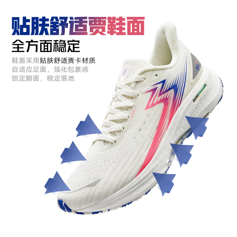 361泰坦CQT男鞋运动鞋2025夏季舒适网面轻便跑鞋缓震稳定跑鞋女款