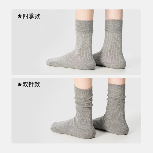 灰色袜子女款夏季堆堆袜搭配小皮鞋miu系中筒袜2026新款棉袜夏薄 - 图2