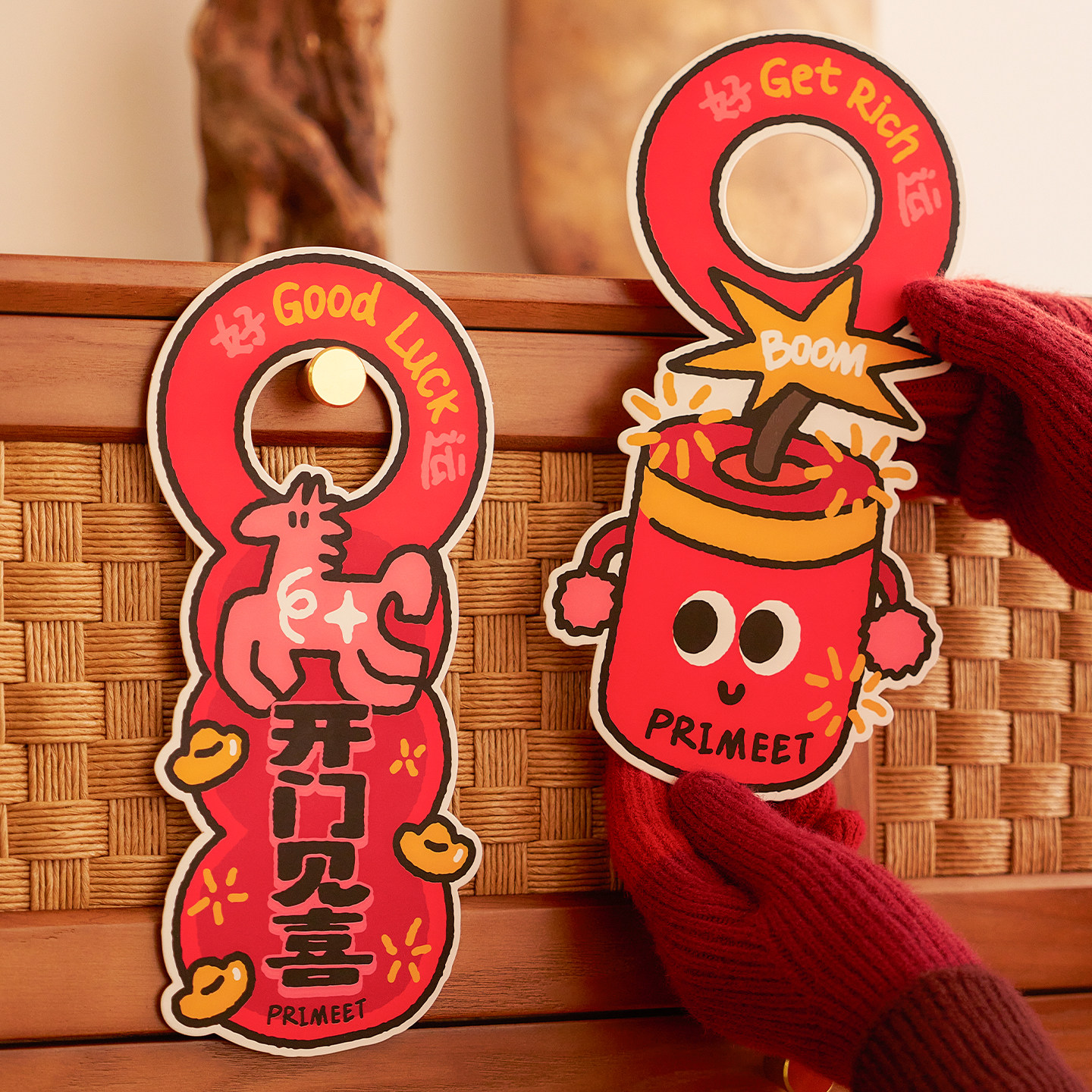 派米马年围巾女2026新年红色本命年红袜子女新年礼物冬季围脖礼盒,淘宝优惠券,粉丝福利购,淘宝优惠卷