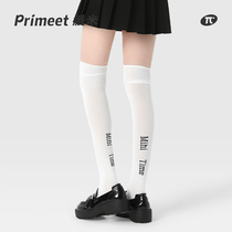 Socks Children Fall White Calf Socks Nets Red Overfire Letters Over Knee Socks Autumn Winter black and knee-length silo socks cotton