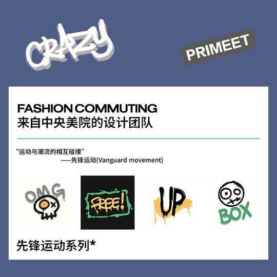 袜子男春秋男生运动男士中筒袜抑菌青少年长筒长袜秋冬篮球袜棉袜