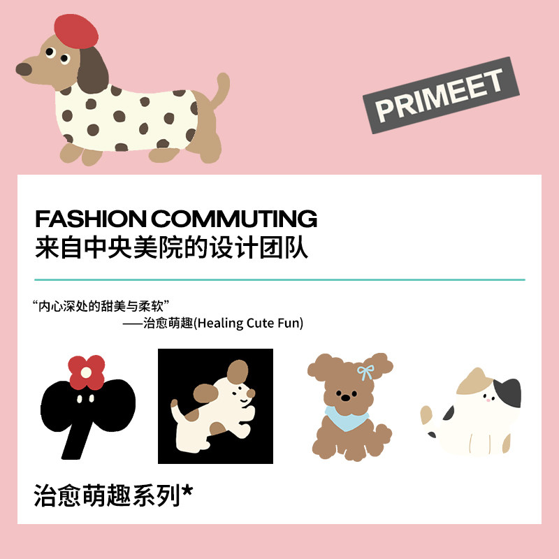 派米袜子女款秋冬中筒袜2025新款ins潮可爱女袜冬季女生长袜棉袜,淘宝优惠券,粉丝福利购,淘宝优惠卷