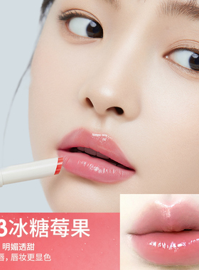 稚优泉润唇膏保湿滋润有色持久唇部水润淡纹学生女正品