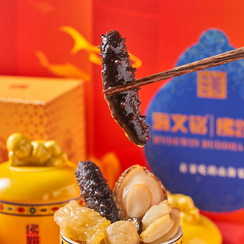 海文铭正宗福州佛跳墙F16礼盒装加热即食金汤鲍鱼官方旗舰店正品