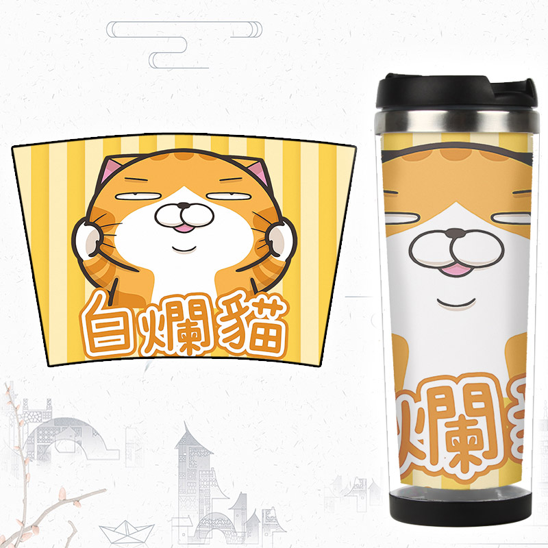 白爛貓 Lan Lan Cat 白烂猫 水杯 随手杯不锈钢隔热杯热水壶杯子 - 图2