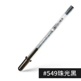 Сакура Японская вишневая вишня Gelly Paper Dan Pen ручка ручка Shin Pen High -Gloss -рука с крючка