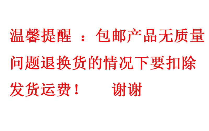 括德工具4100云石机定子4100NH云石机定子 110切割机定子纯铜线圈 - 图0