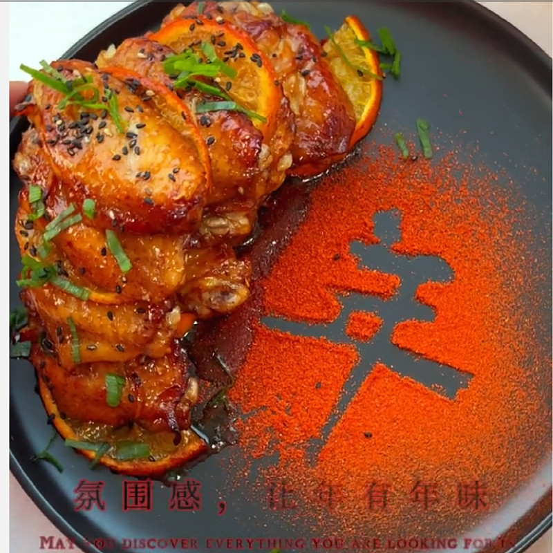 2026年夜饭摆盘福字撒粉模具马年创意年字喷花印字模板冷菜盘饰,淘宝优惠券,粉丝福利购,淘宝优惠卷