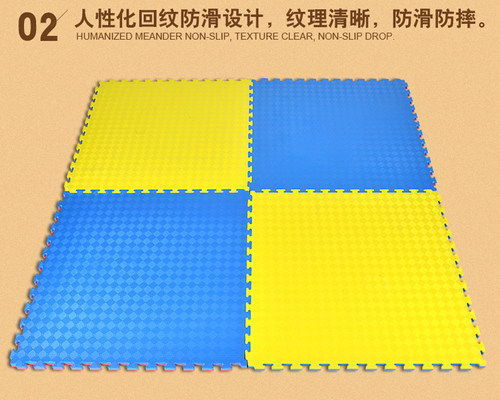 跆拳道垫子专业地垫加厚武术散打搏击武馆舞蹈训练高密度泡沫垫 - 图1