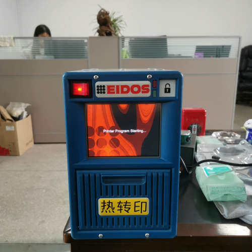 意大利EIDOS热转印主机EUH05A一台，开机正常实物拍摄 - 图0