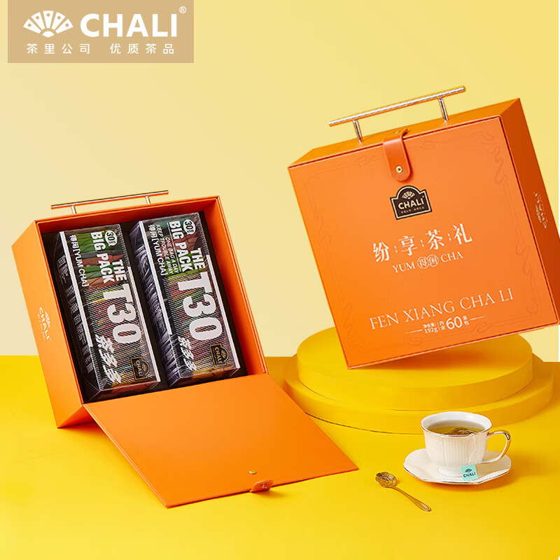 CHALI肖战推荐】茶里公司花草茶叶礼盒T30茶多多2 盒15口味30包96 - 图0