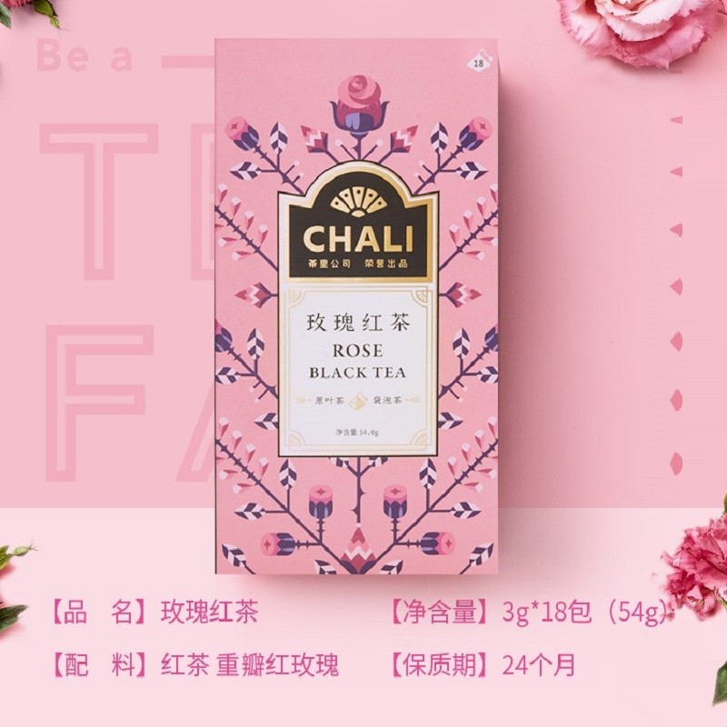 CHALI茶里公司花草茶叶玫瑰红茶盒装54g茶包养生茶玫瑰花茶送女友 - 图1