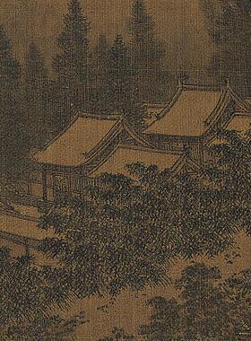 :0.8 宋K 佚名 溪山暮雪图 真迹复制品46x84cm台北故宫博物院藏画