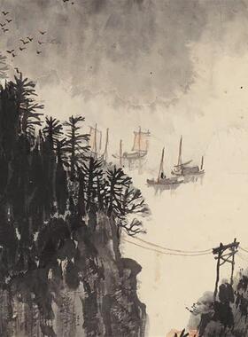 文治新安江上国画山水画竖幅水墨画宣n纸复制画装饰画