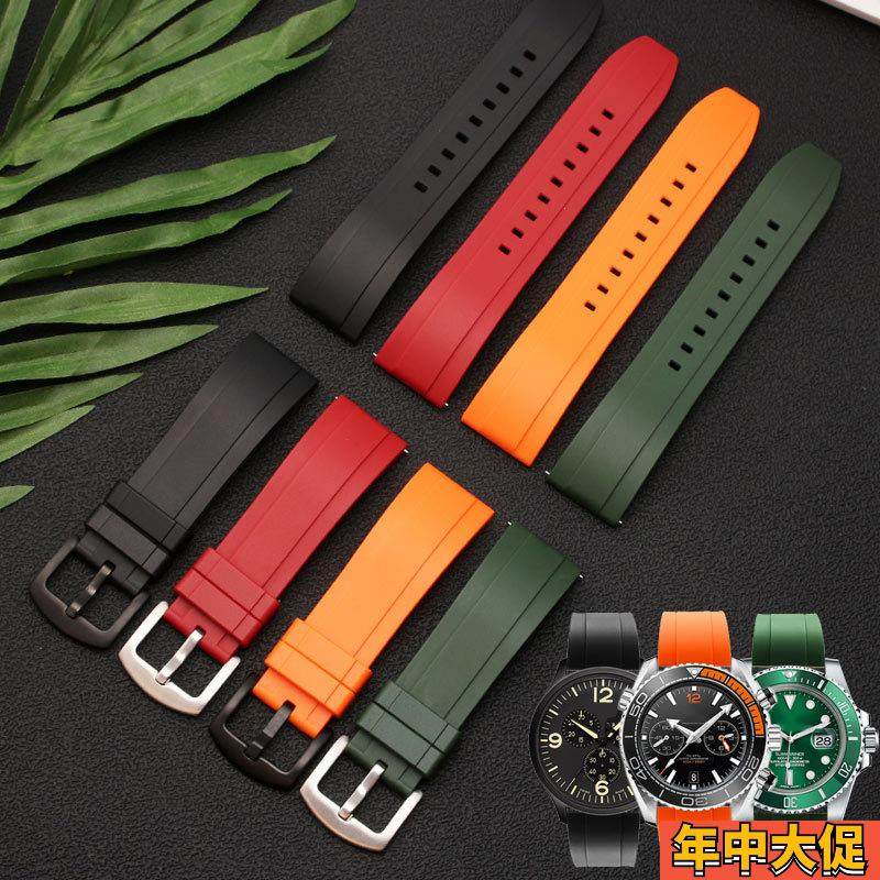 适配劳力士黑绿水鬼/精工5号潜水罐头/鲍鱼系列橡胶硅胶手表带男,淘宝优惠券,粉丝福利购,淘宝优惠卷