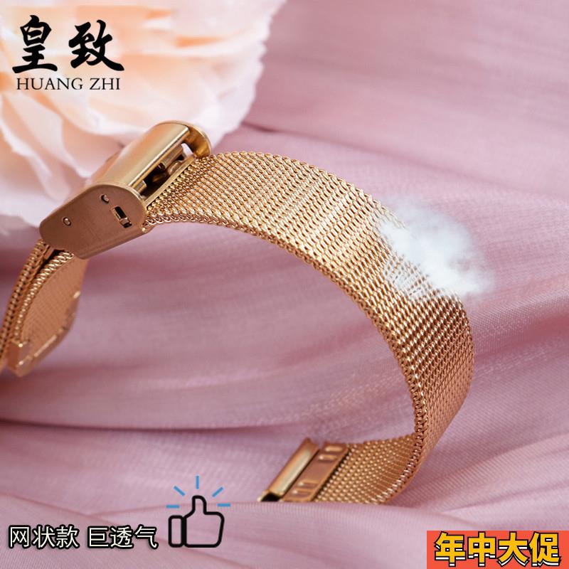 适配德国蓝族LANZOOM黑金海蓝小方糖黑武士米兰精钢手表带男女12m - 图2