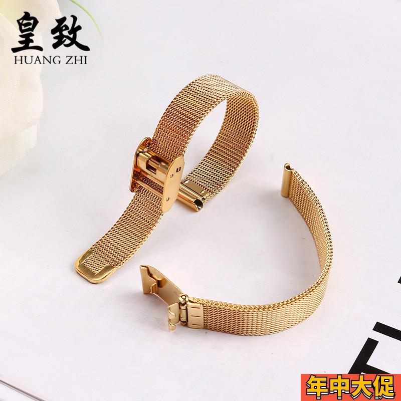 适配德国蓝族LANZOOM黑金海蓝小方糖黑武士米兰精钢手表带男女12m - 图1