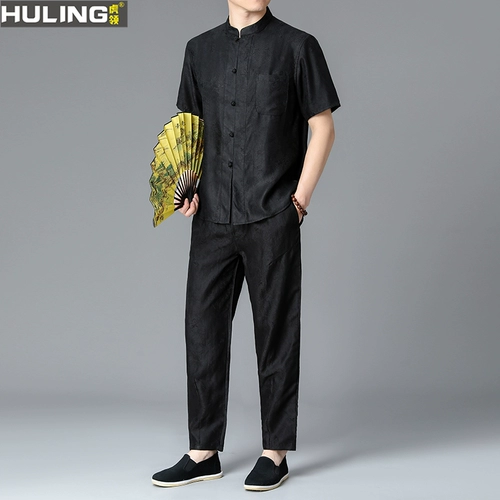 Шелковый летний комплект, короткий рукав, китайский стиль