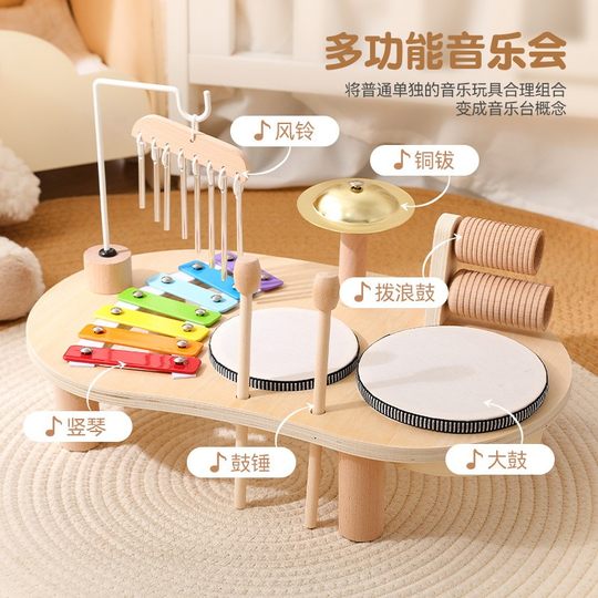 Piano de coordinación mano-ojo para niños con música multifuncional para bebés