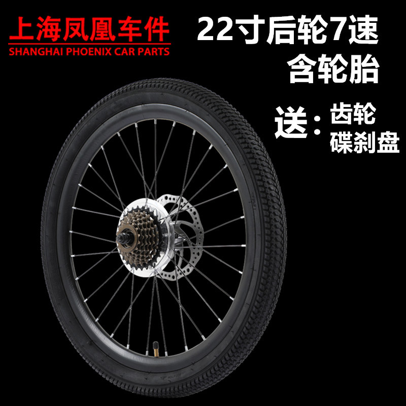 图2
