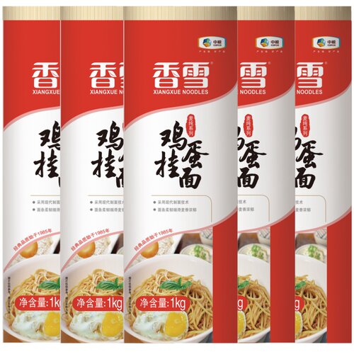 香雪麦纯鸡蛋挂面1Kg*5袋面条10斤装挂面炒面 拌面 炸酱面 鸡蛋面 - 图0
