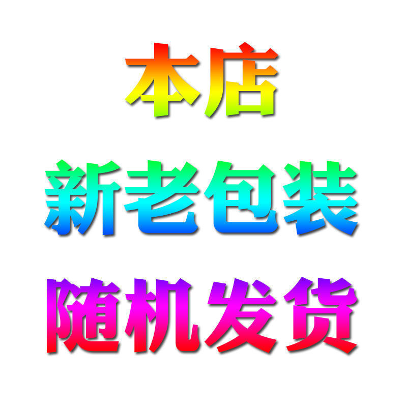 福临门老家面馆兰州风味拉面800gX3袋早餐挂面汤面生日面龙须细面 - 图1