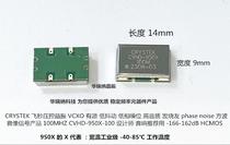 CVHD-950X-100 00100MHZ 100M 100000MHZ 100000MHZ phase noise industrial grade VCXO
