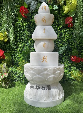 独特工艺制作手工雕刻