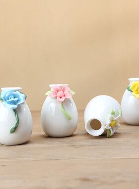 现代简约陶瓷手捏花瓶立体花朵