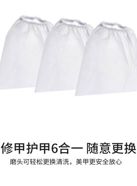 单风扇双吸尘器防尘袋收纳吸尘